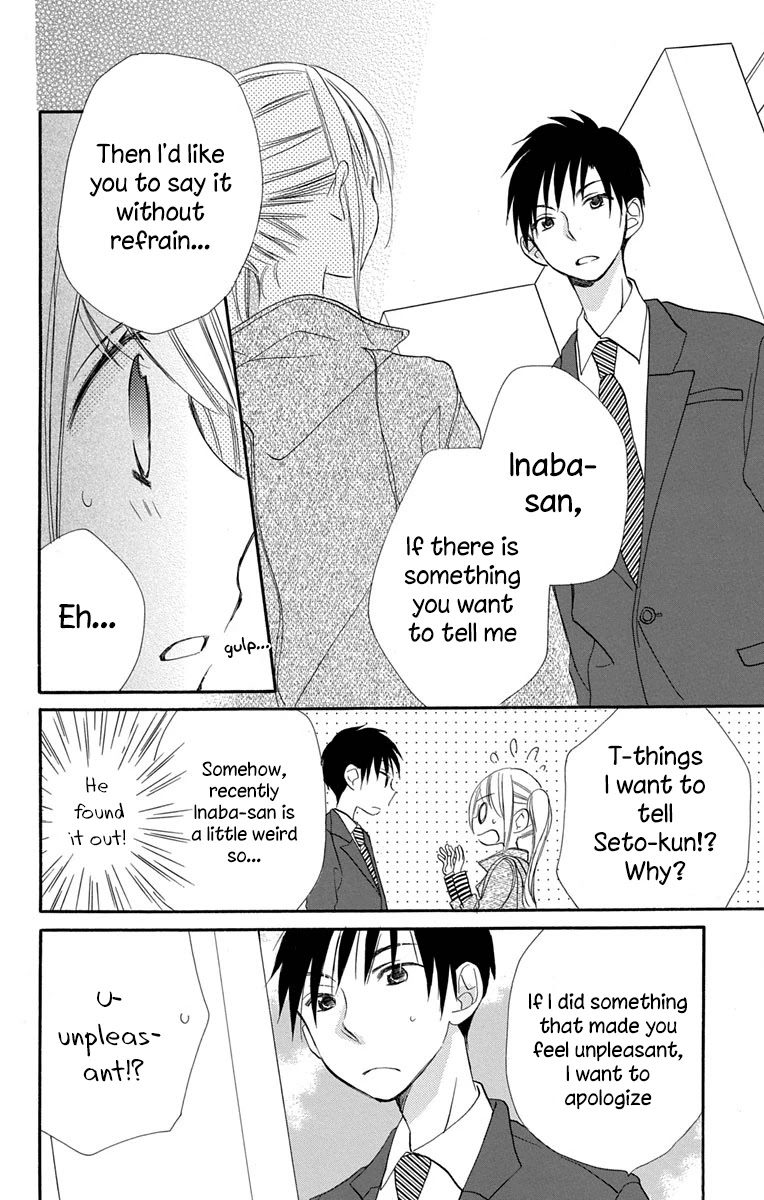 Tonari wa Nani o Kuu Hito zo Chapter 11 page 15 - Chapter 11