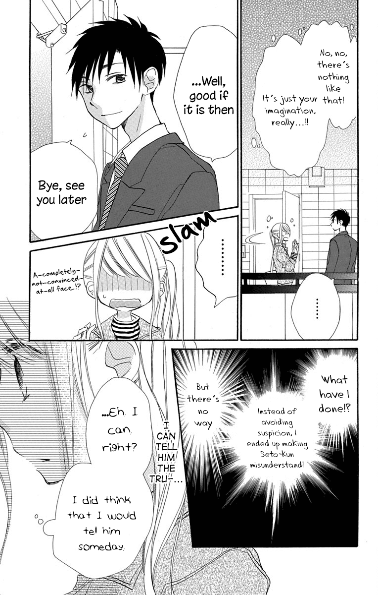 Tonari wa Nani o Kuu Hito zo Chapter 11 page 16 - Chapter 11