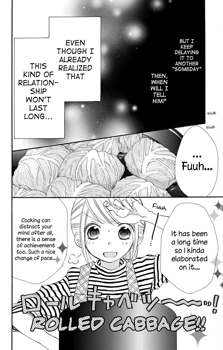 Tonari wa Nani o Kuu Hito zo Chapter 11 page 17 - Chapter 11