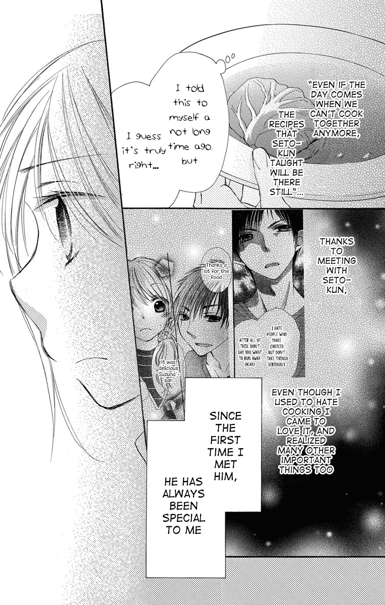 Tonari wa Nani o Kuu Hito zo Chapter 11 page 19 - Chapter 11