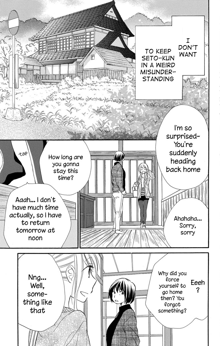 Tonari wa Nani o Kuu Hito zo Chapter 11 page 20 - Chapter 11