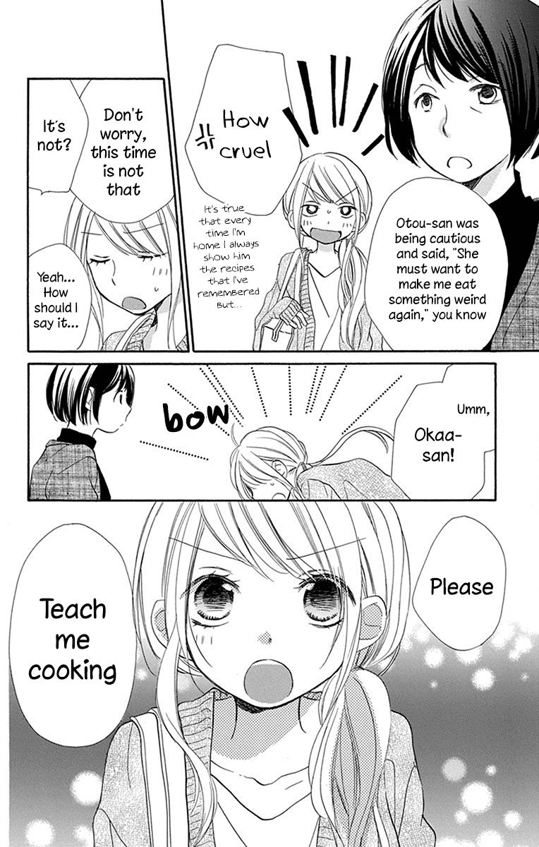 Tonari wa Nani o Kuu Hito zo Chapter 11 page 21 - Chapter 11
