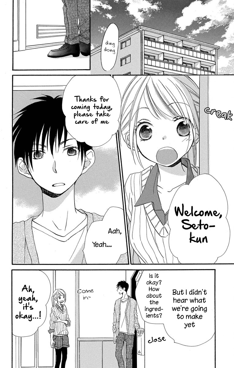 Tonari wa Nani o Kuu Hito zo Chapter 11 page 23 - Chapter 11