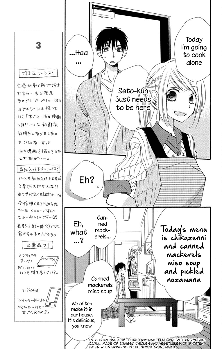 Tonari wa Nani o Kuu Hito zo Chapter 11 page 24 - Chapter 11