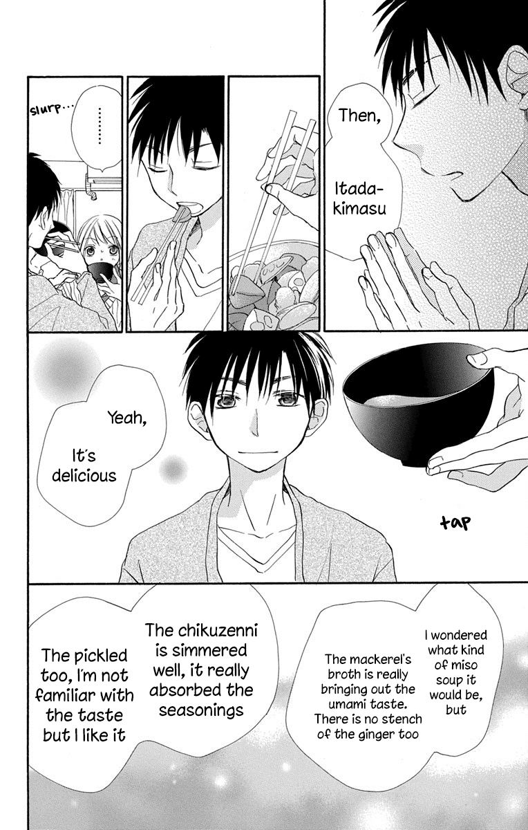 Tonari wa Nani o Kuu Hito zo Chapter 11 page 31 - Chapter 11