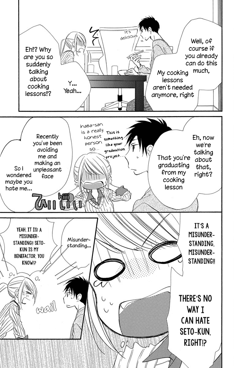 Tonari wa Nani o Kuu Hito zo Chapter 11 page 34 - Chapter 11