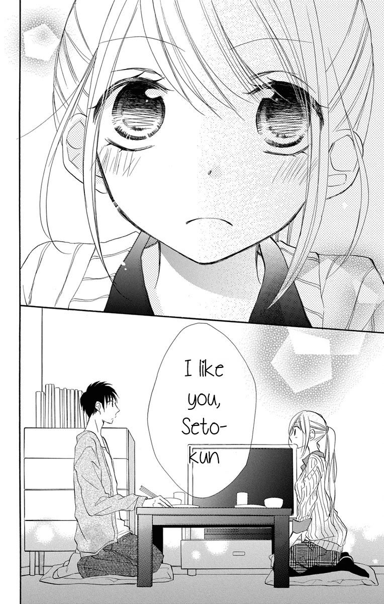 Tonari wa Nani o Kuu Hito zo Chapter 11 page 37 - Chapter 11
