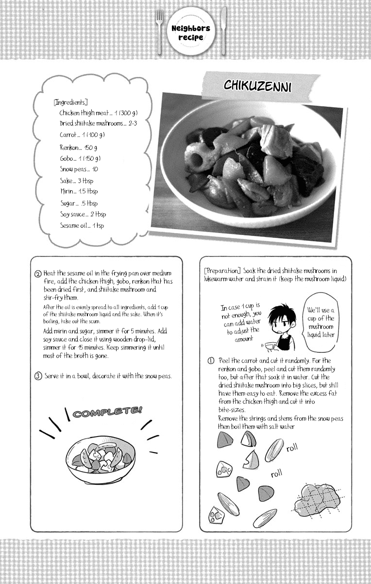 Tonari wa Nani o Kuu Hito zo Chapter 11 page 38 - Chapter 11