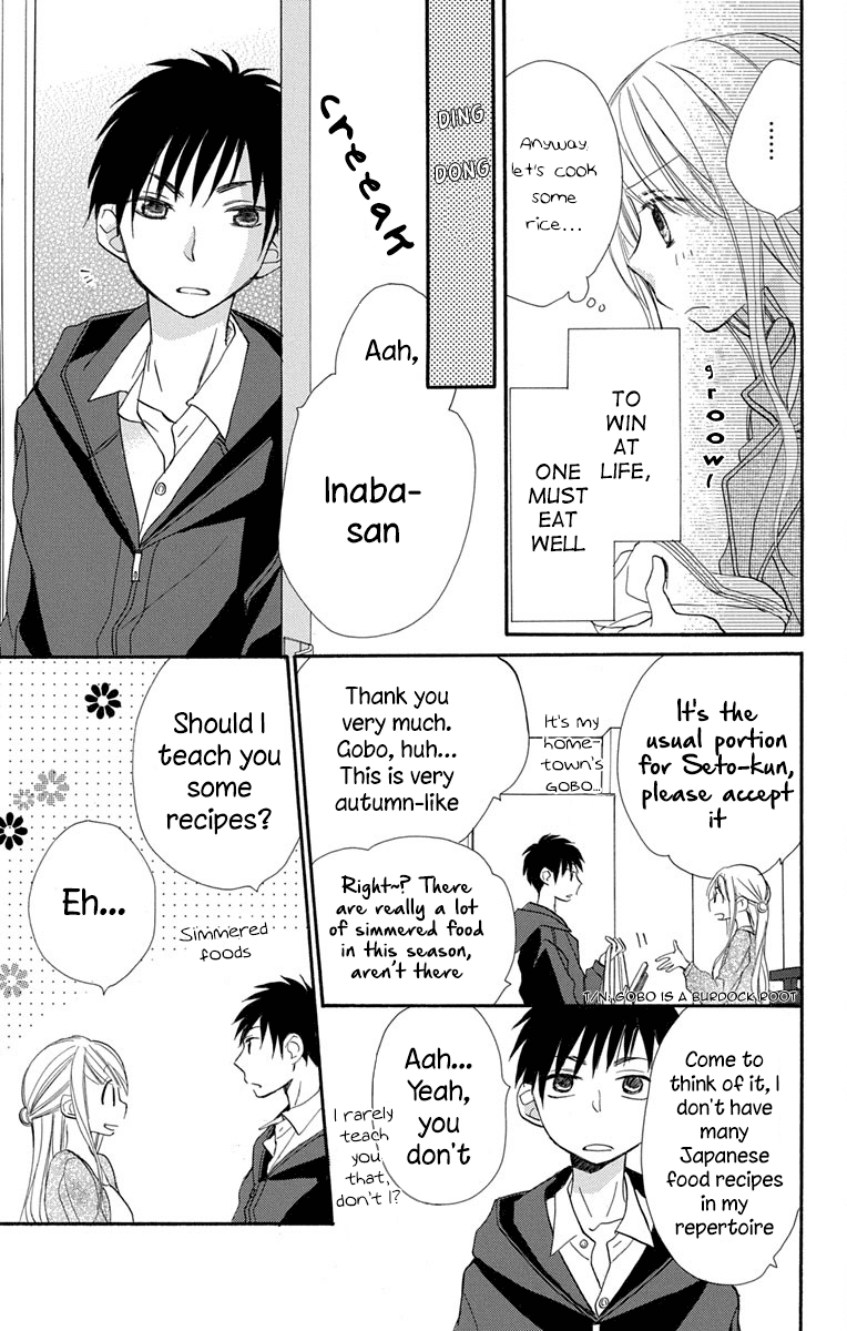 Tonari wa Nani o Kuu Hito zo Chapter 11 page 4 - Chapter 11