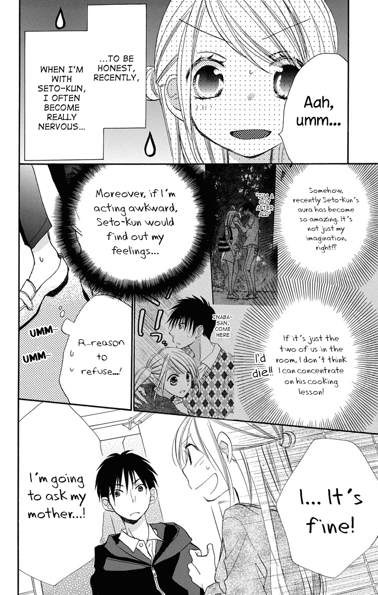 Tonari wa Nani o Kuu Hito zo Chapter 11 page 5 - Chapter 11