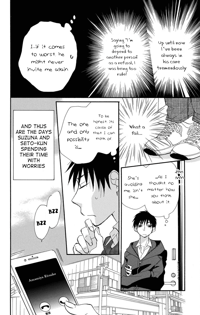 Tonari wa Nani o Kuu Hito zo Chapter 11 page 7 - Chapter 11