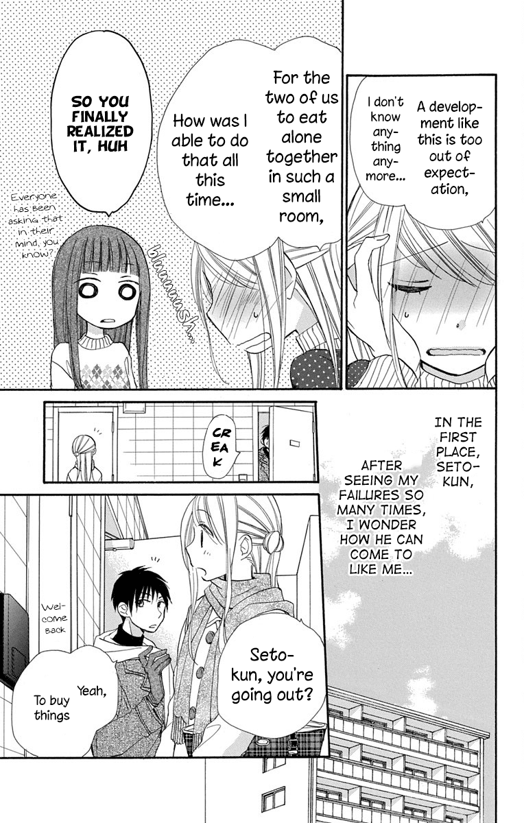 Tonari wa Nani o Kuu Hito zo Chapter 12 page 10 - Chapter 12