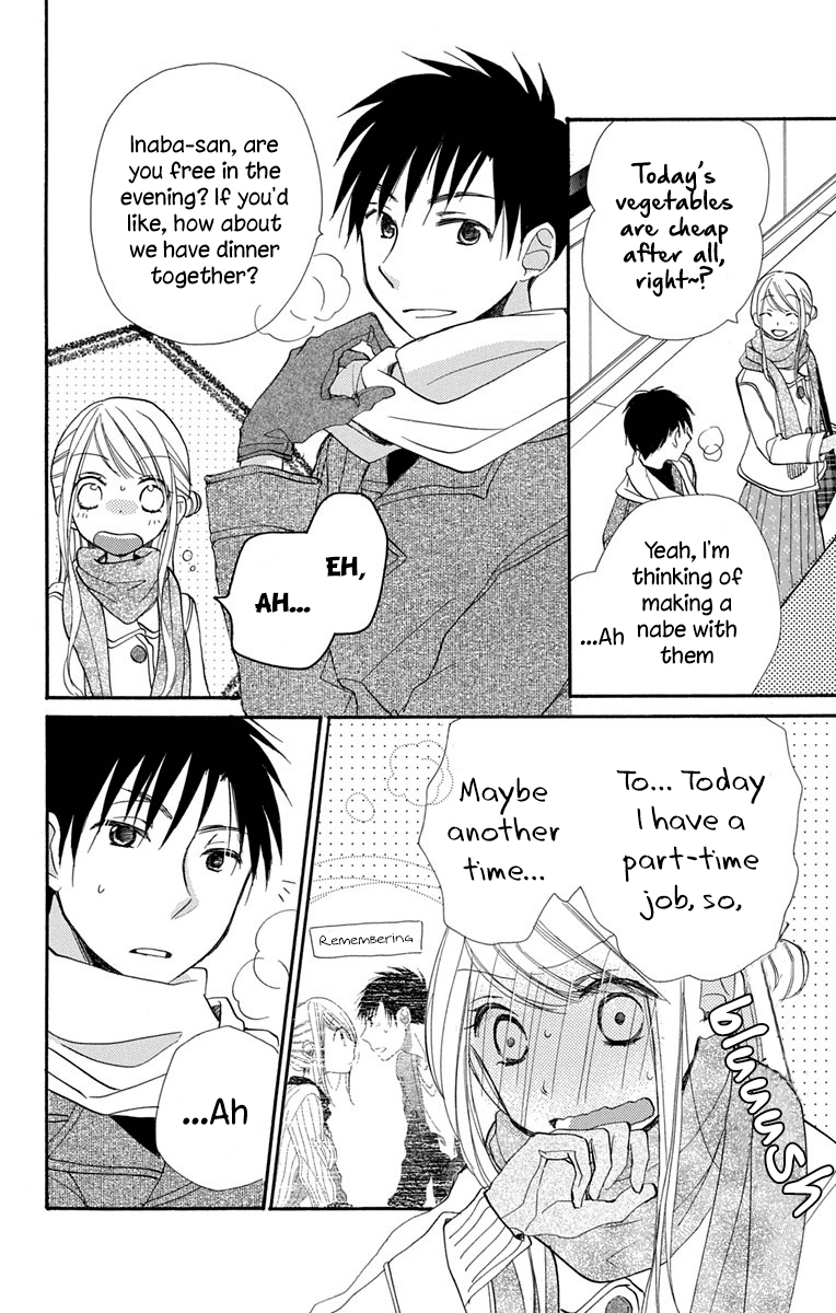 Tonari wa Nani o Kuu Hito zo Chapter 12 page 11 - Chapter 12