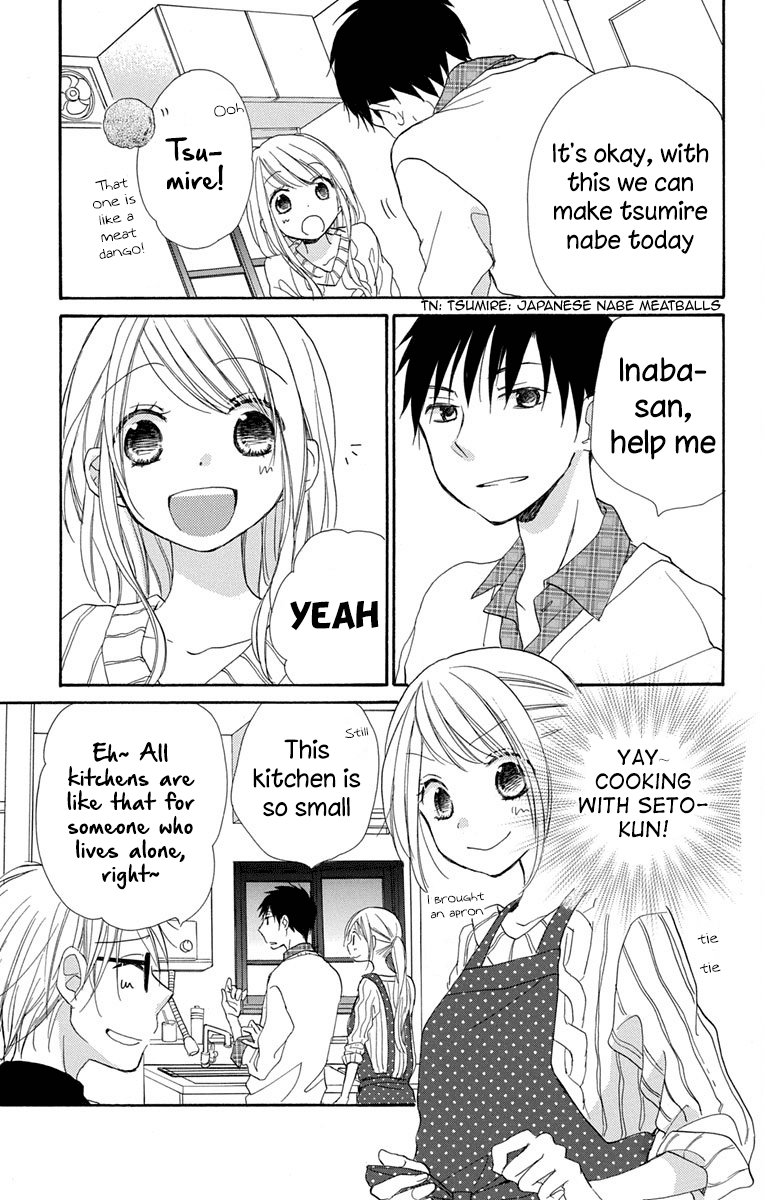Tonari wa Nani o Kuu Hito zo Chapter 12 page 18 - Chapter 12