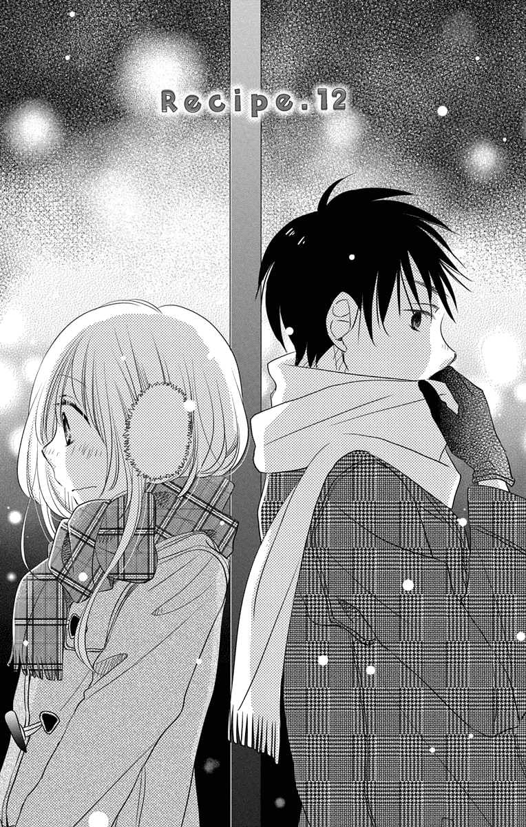Tonari wa Nani o Kuu Hito zo Chapter 12 page 2 - Chapter 12