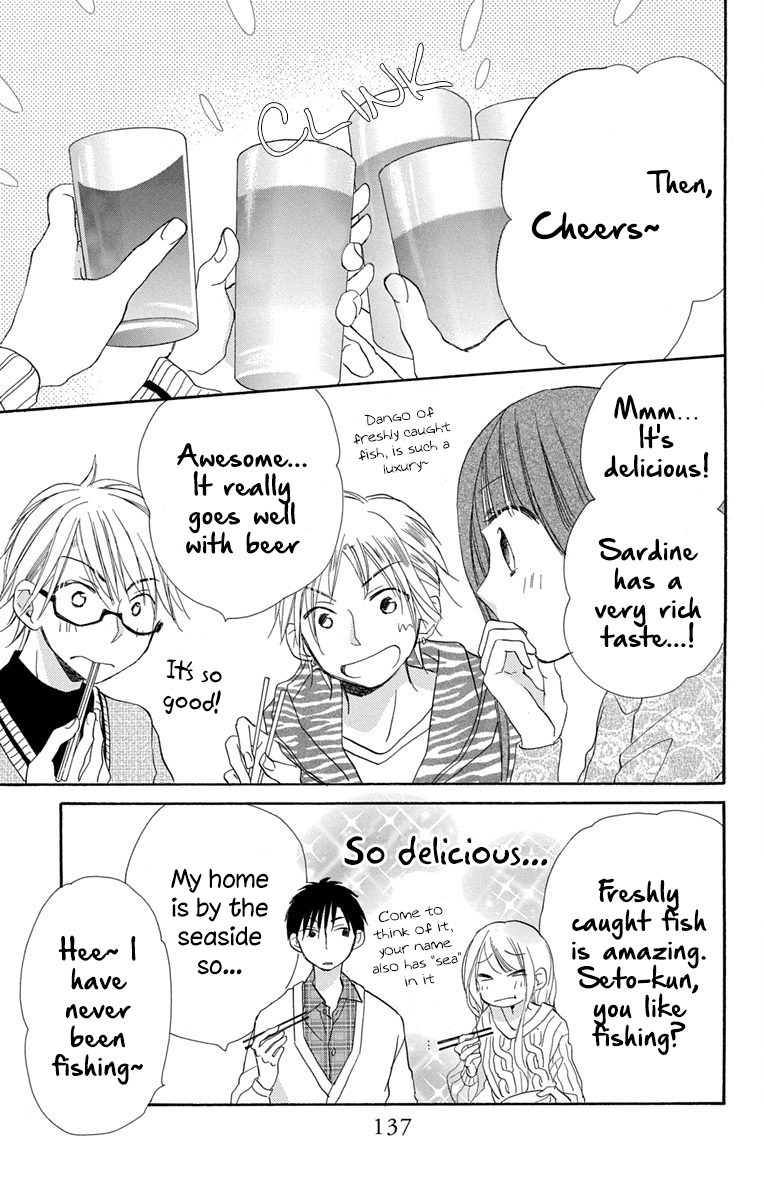 Tonari wa Nani o Kuu Hito zo Chapter 12 page 24 - Chapter 12