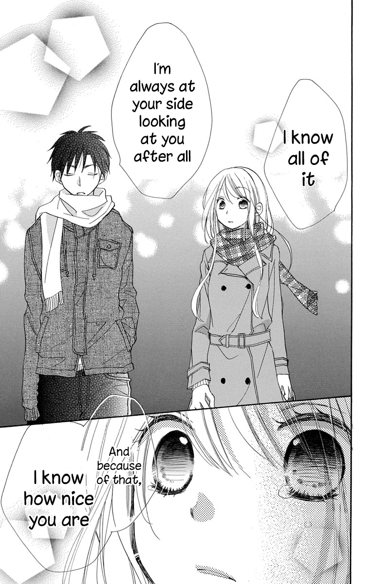 Tonari wa Nani o Kuu Hito zo Chapter 12 page 32 - Chapter 12