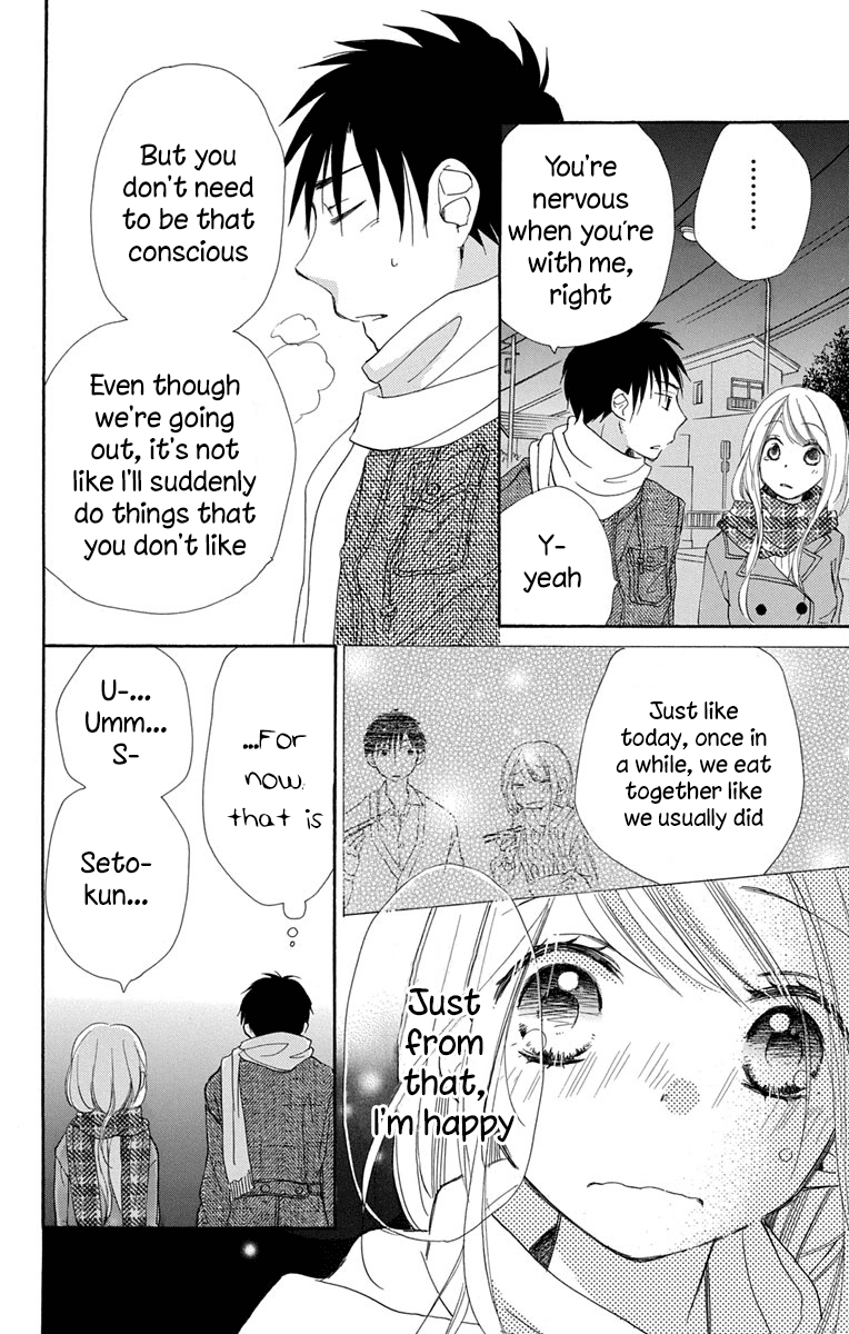 Tonari wa Nani o Kuu Hito zo Chapter 12 page 33 - Chapter 12