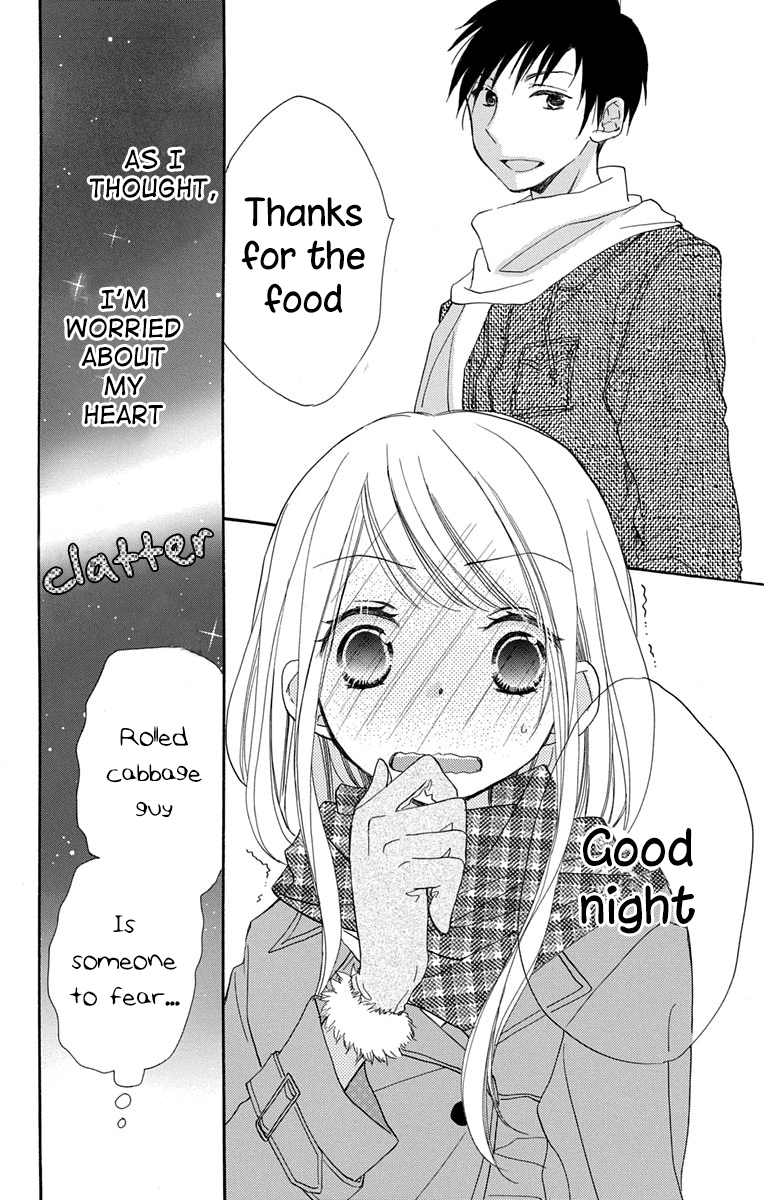 Tonari wa Nani o Kuu Hito zo Chapter 12 page 37 - Chapter 12