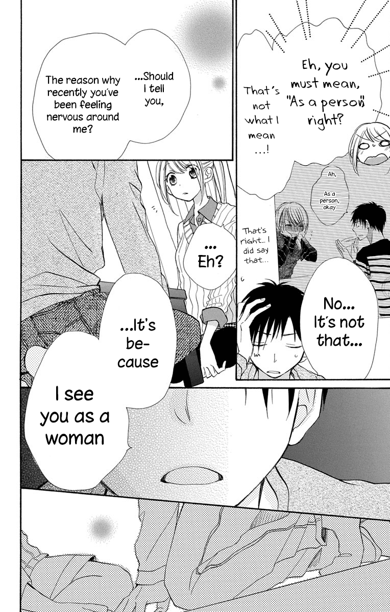 Tonari wa Nani o Kuu Hito zo Chapter 12 page 5 - Chapter 12