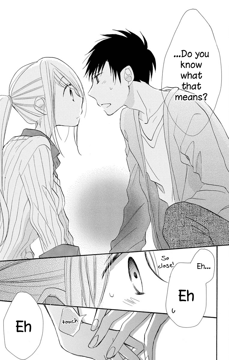 Tonari wa Nani o Kuu Hito zo Chapter 12 page 6 - Chapter 12