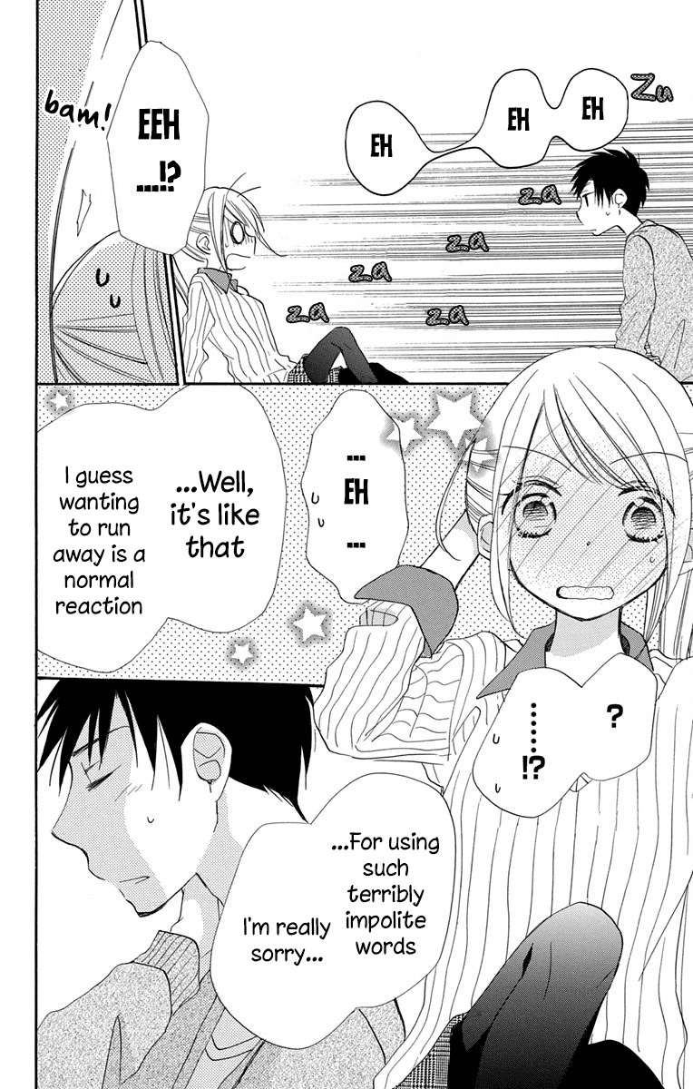 Tonari wa Nani o Kuu Hito zo Chapter 12 page 7 - Chapter 12
