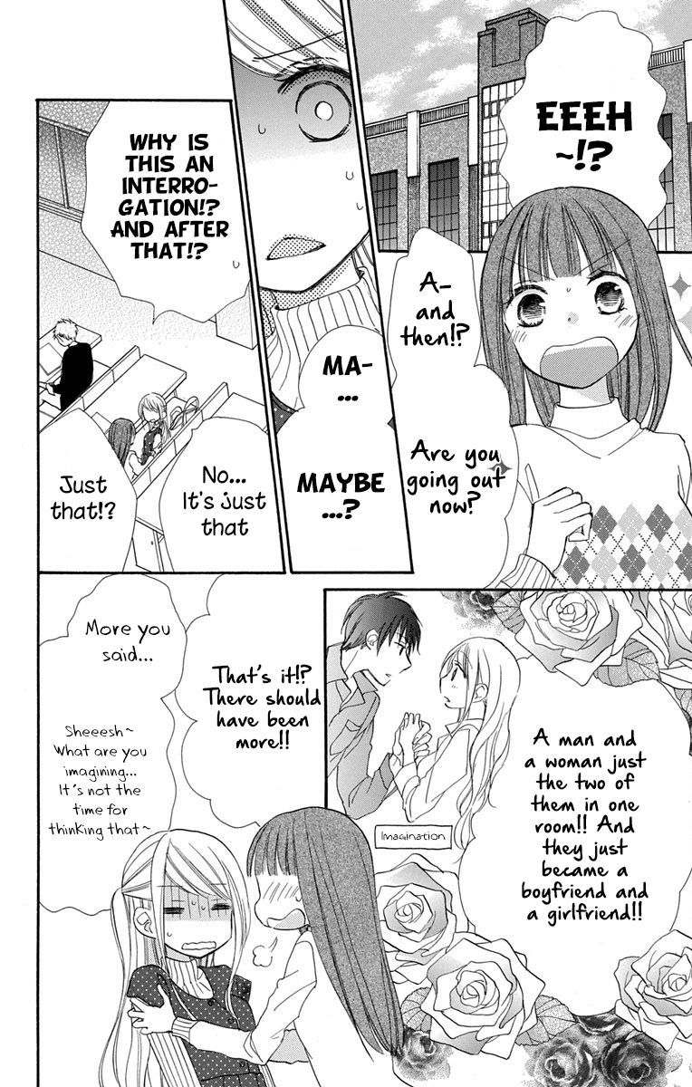 Tonari wa Nani o Kuu Hito zo Chapter 12 page 9 - Chapter 12