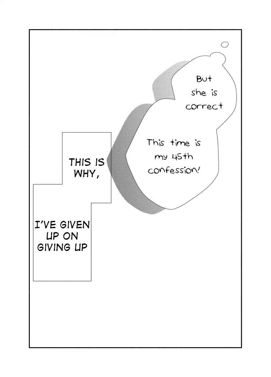 Tonari wa Nani o Kuu Hito zo Chapter 13.5 page 10 - Chapter 13.5