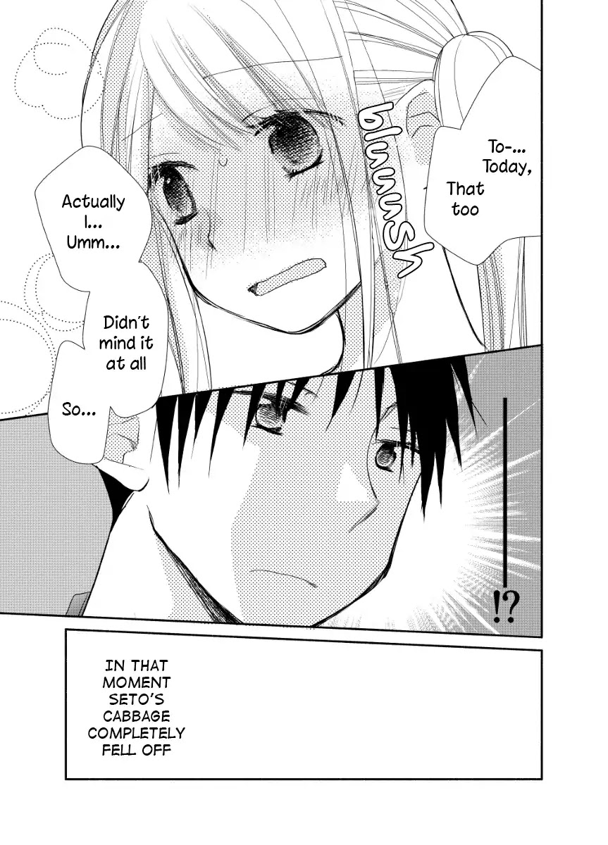Tonari wa Nani o Kuu Hito zo Chapter 13.5 page 14 - Chapter 13.5