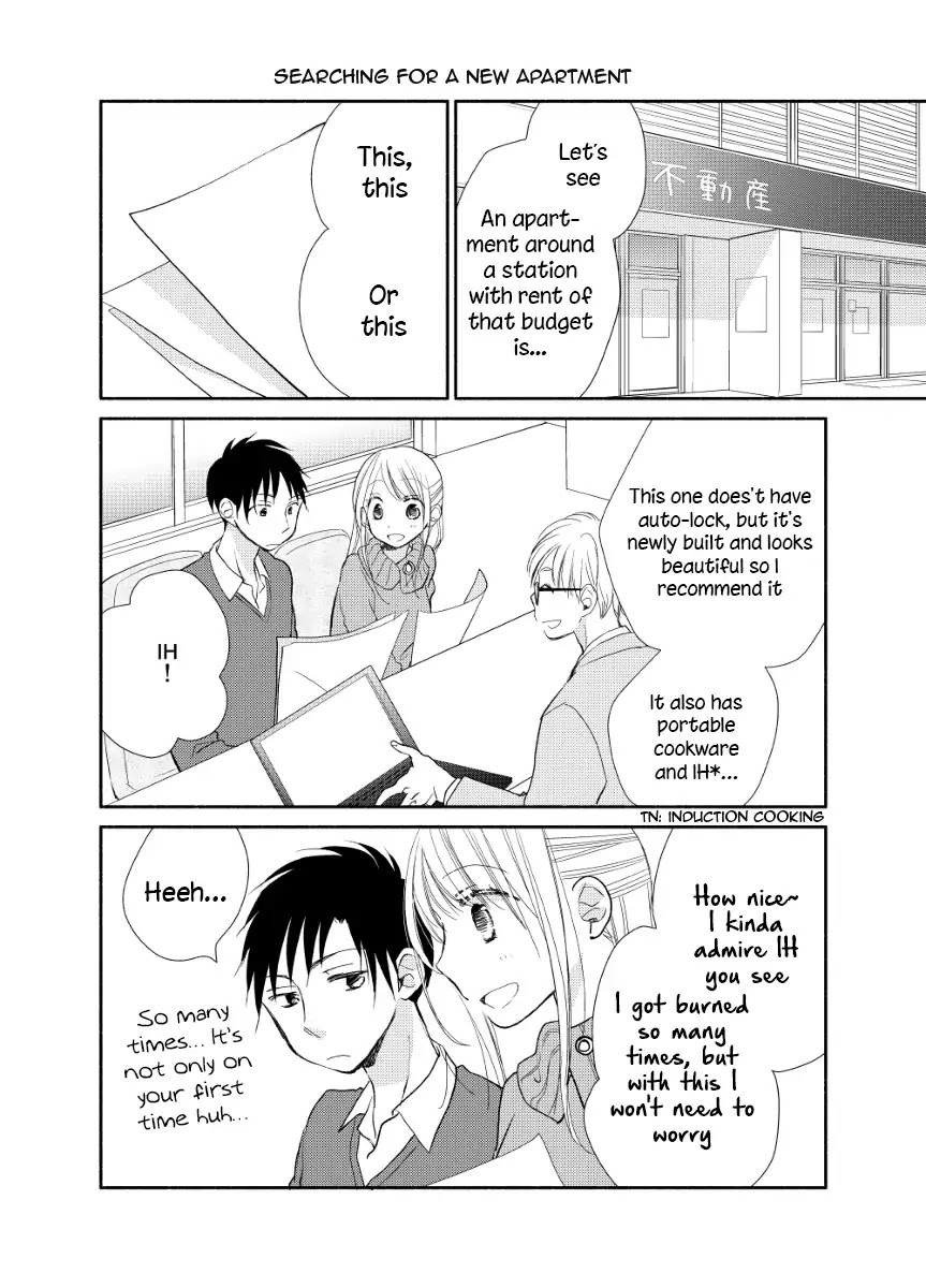 Tonari wa Nani o Kuu Hito zo Chapter 13.5 page 15 - Chapter 13.5