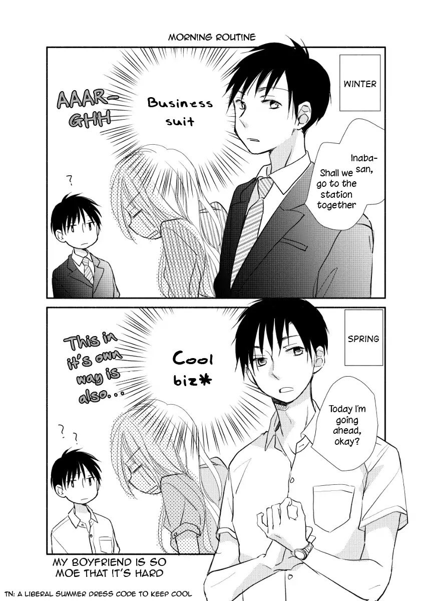 Tonari wa Nani o Kuu Hito zo Chapter 13.5 page 18 - Chapter 13.5