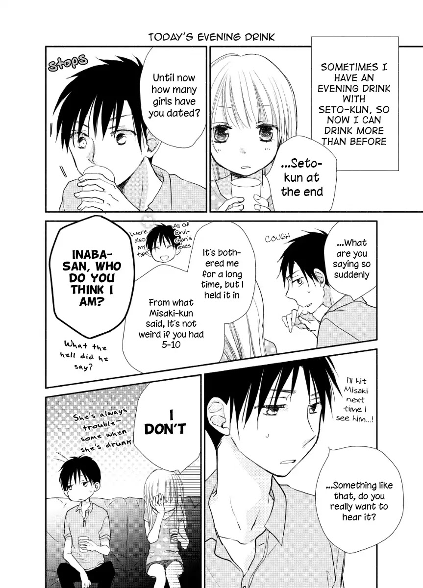 Tonari wa Nani o Kuu Hito zo Chapter 13.5 page 19 - Chapter 13.5