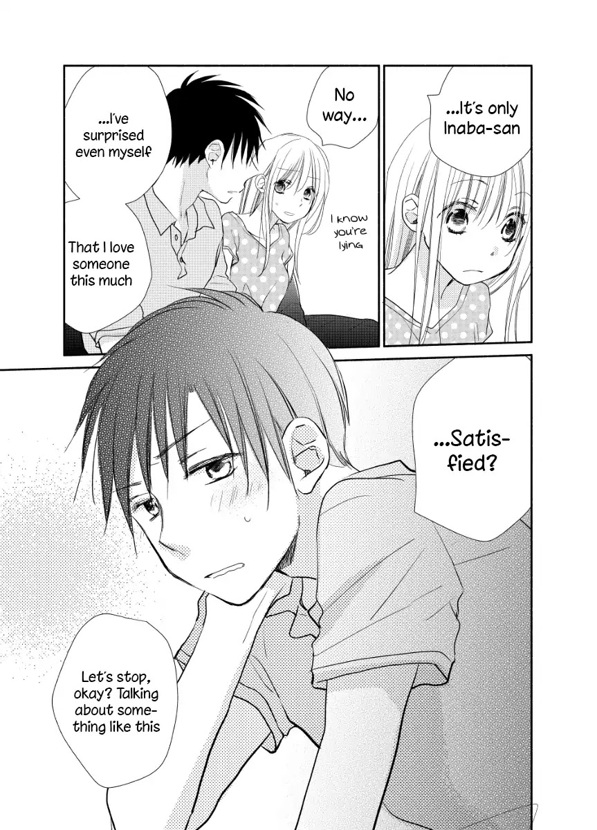 Tonari wa Nani o Kuu Hito zo Chapter 13.5 page 20 - Chapter 13.5