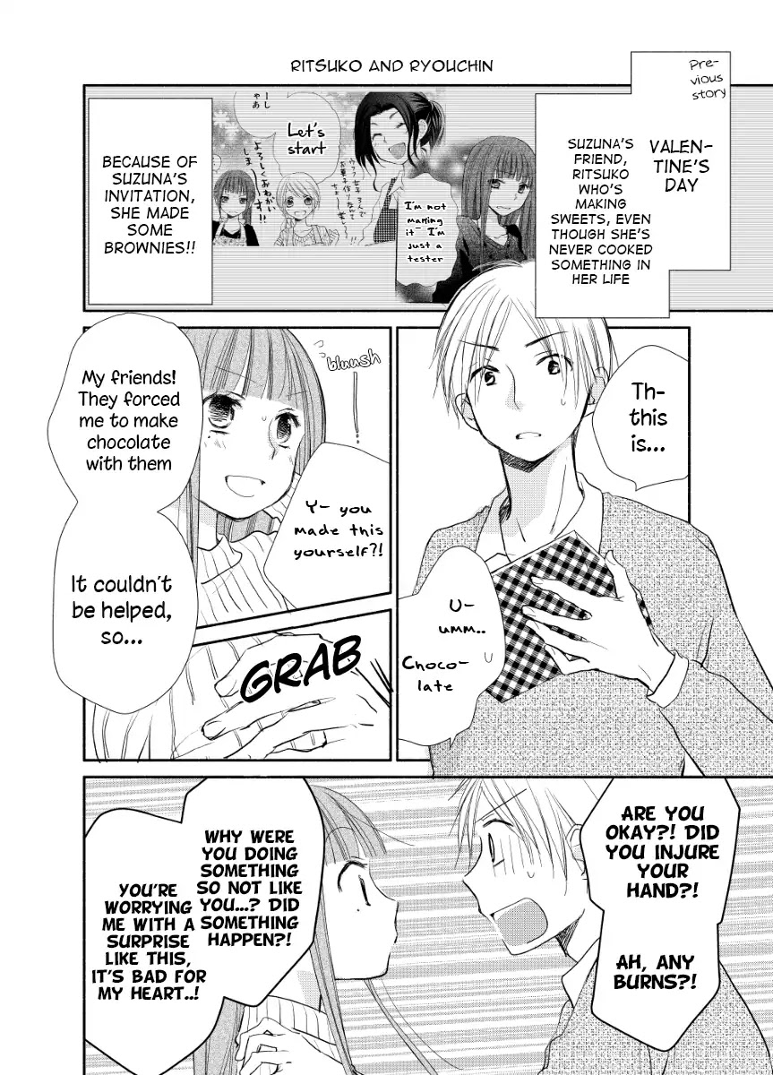 Tonari wa Nani o Kuu Hito zo Chapter 13.5 page 3 - Chapter 13.5
