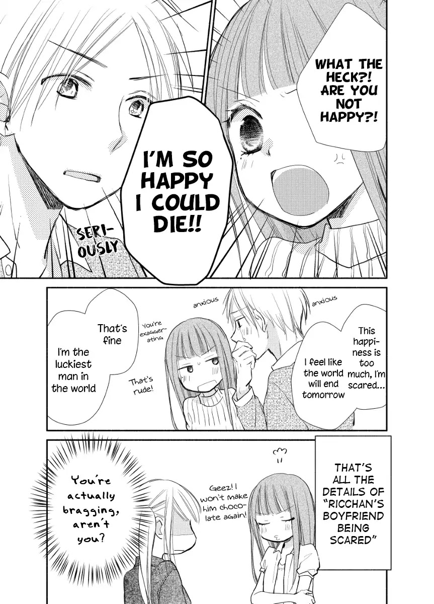 Tonari wa Nani o Kuu Hito zo Chapter 13.5 page 4 - Chapter 13.5