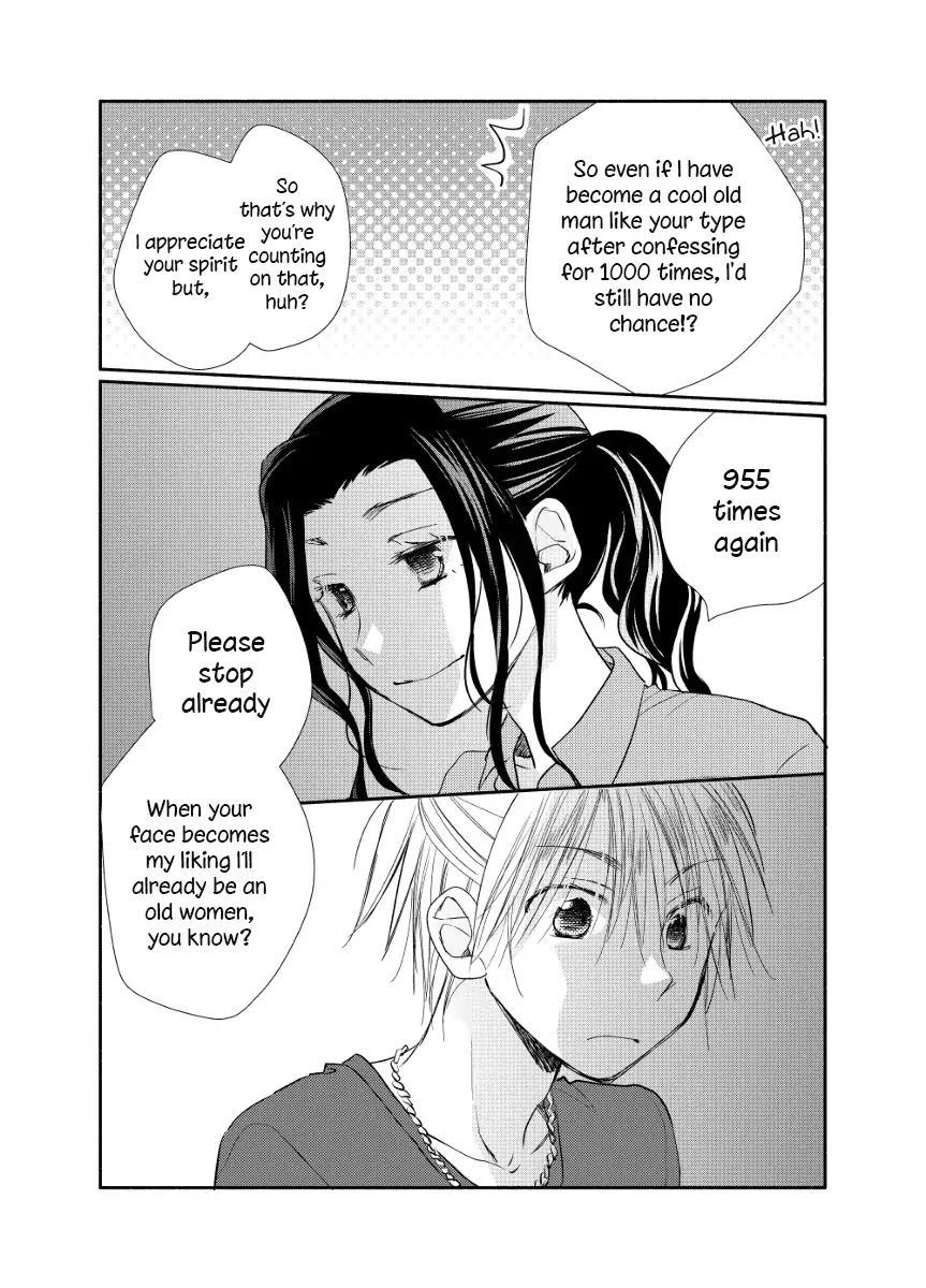 Tonari wa Nani o Kuu Hito zo Chapter 13.5 page 8 - Chapter 13.5