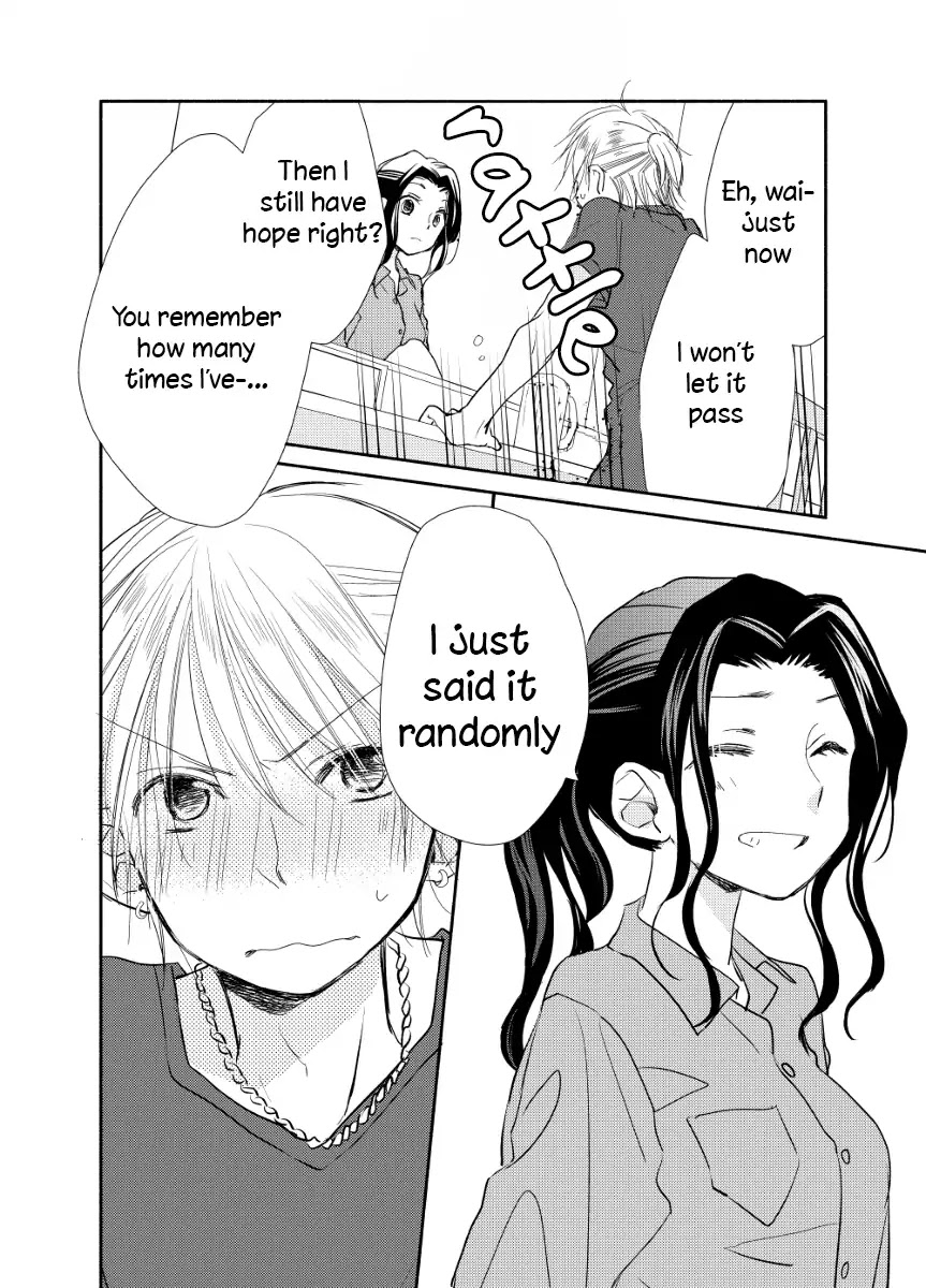 Tonari wa Nani o Kuu Hito zo Chapter 13.5 page 9 - Chapter 13.5