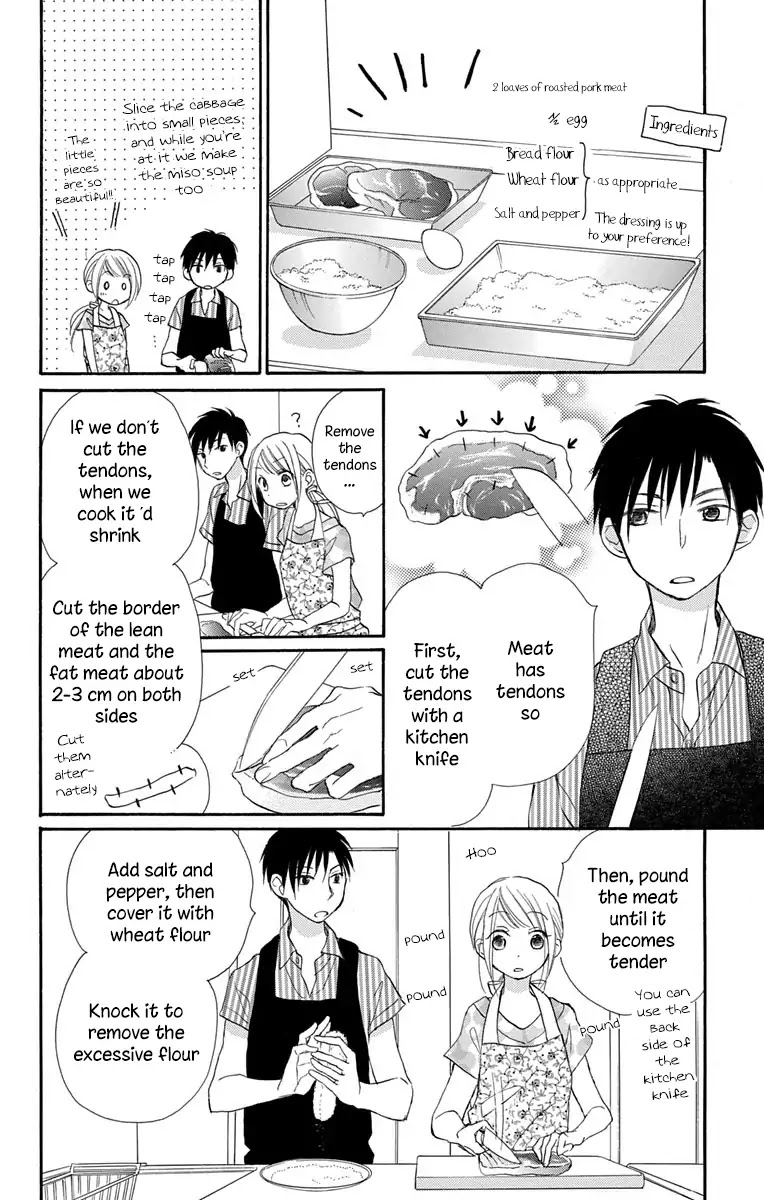 Tonari wa Nani o Kuu Hito zo Chapter 13 page 10 - Chapter 13: Last Recipe