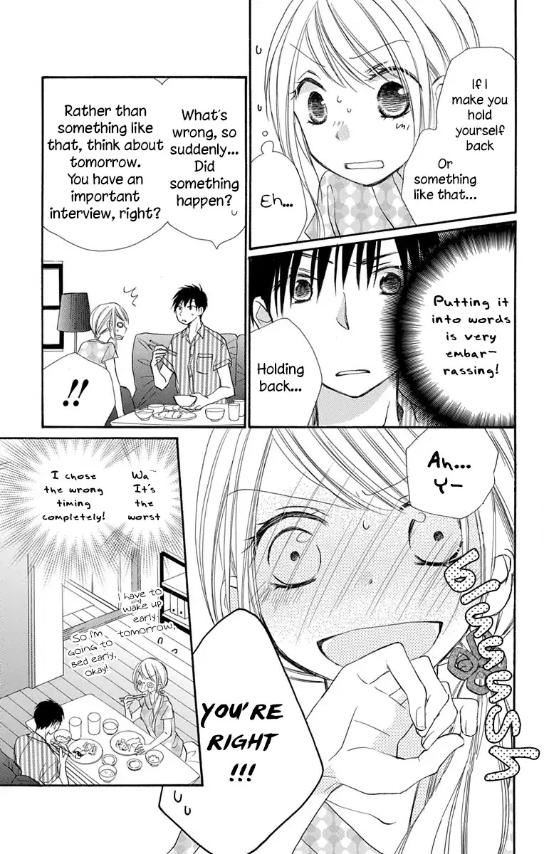 Tonari wa Nani o Kuu Hito zo Chapter 13 page 17 - Chapter 13: Last Recipe