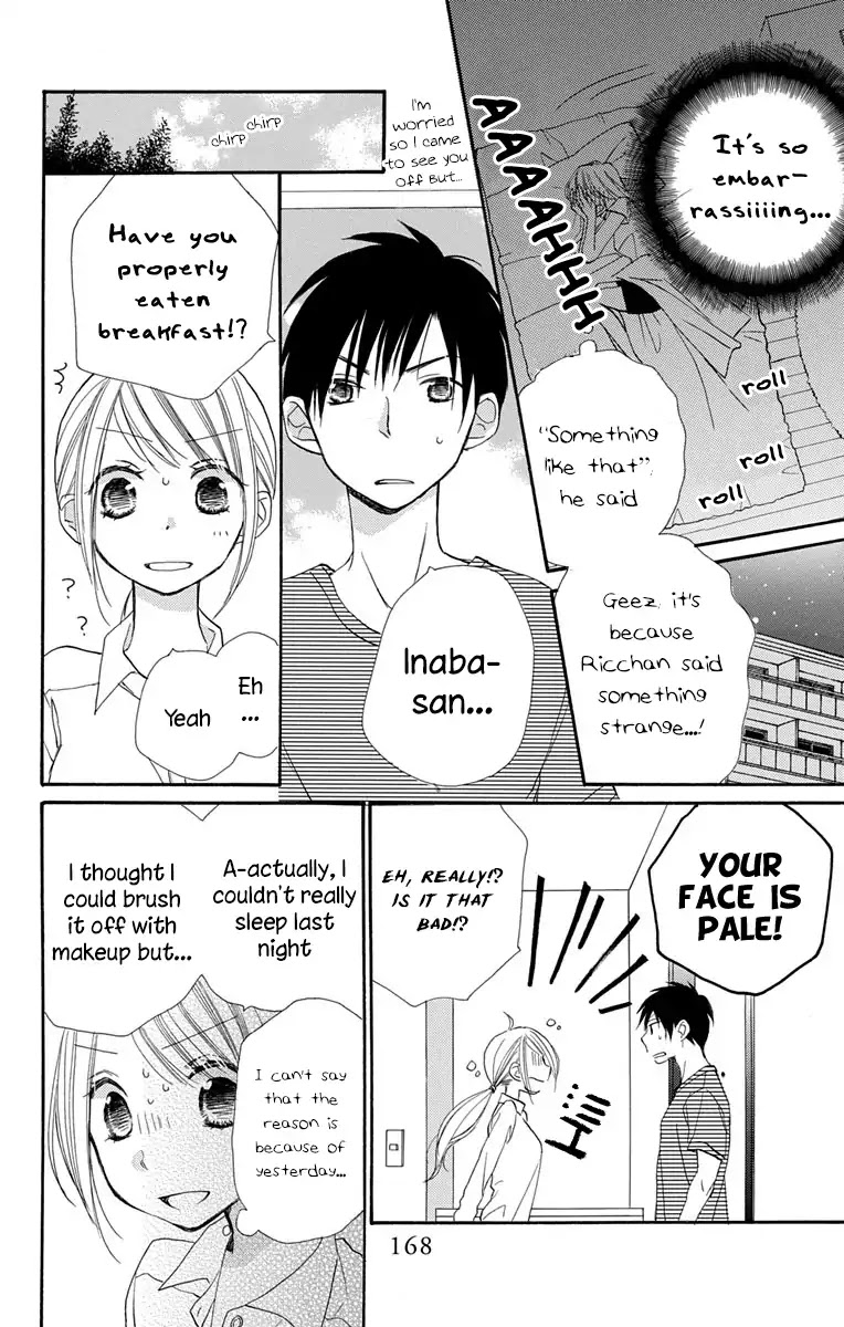 Tonari wa Nani o Kuu Hito zo Chapter 13 page 18 - Chapter 13: Last Recipe