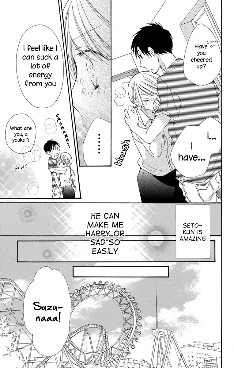 Tonari wa Nani o Kuu Hito zo Chapter 13 page 21 - Chapter 13: Last Recipe