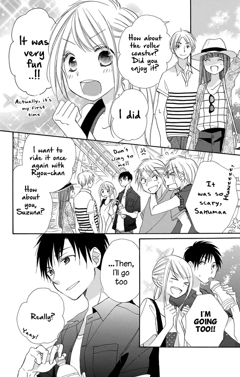 Tonari wa Nani o Kuu Hito zo Chapter 13 page 22 - Chapter 13: Last Recipe