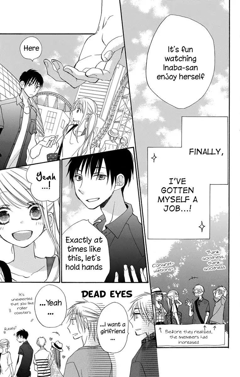 Tonari wa Nani o Kuu Hito zo Chapter 13 page 23 - Chapter 13: Last Recipe