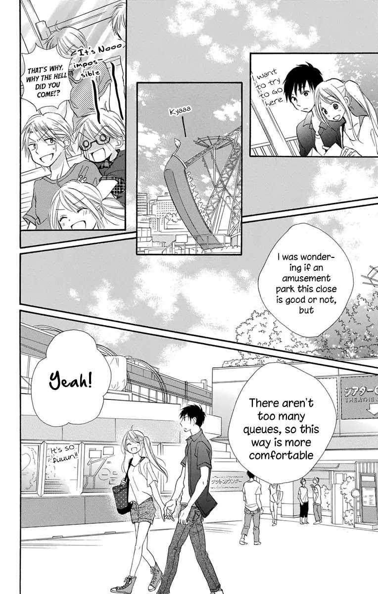 Tonari wa Nani o Kuu Hito zo Chapter 13 page 24 - Chapter 13: Last Recipe