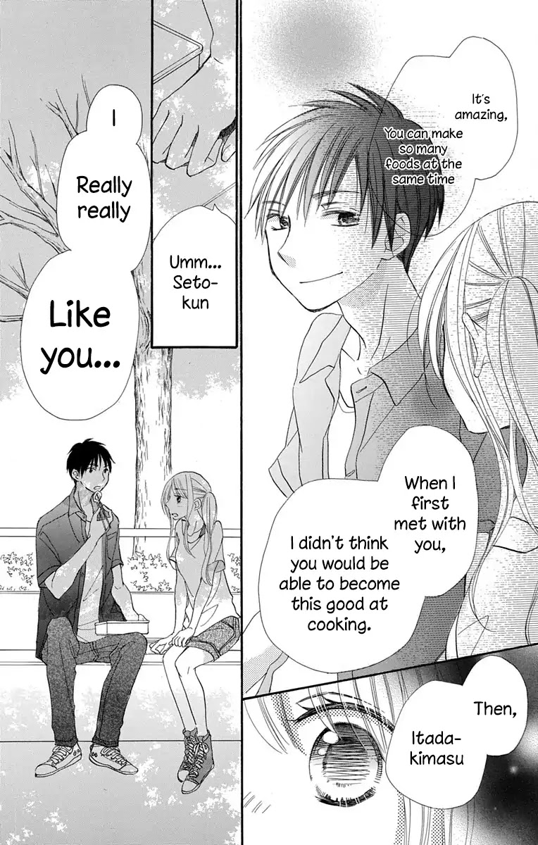 Tonari wa Nani o Kuu Hito zo Chapter 13 page 28 - Chapter 13: Last Recipe