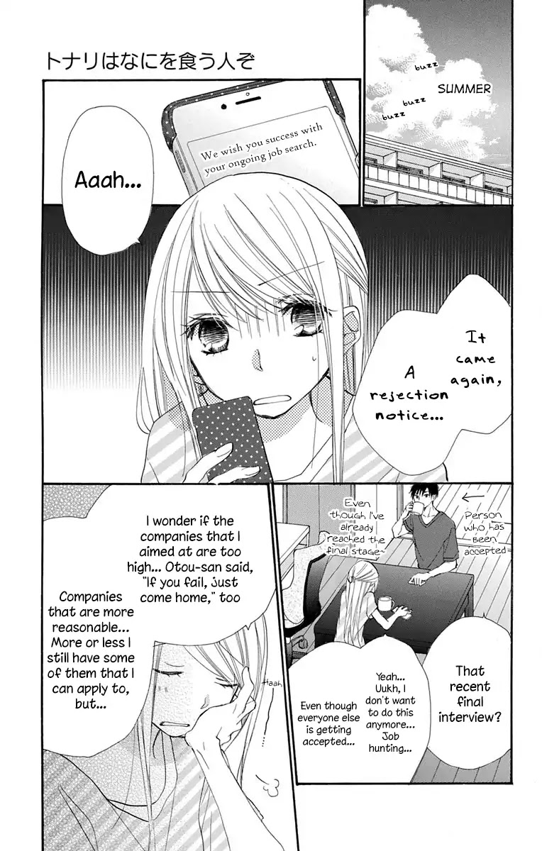 Tonari wa Nani o Kuu Hito zo Chapter 13 page 3 - Chapter 13: Last Recipe