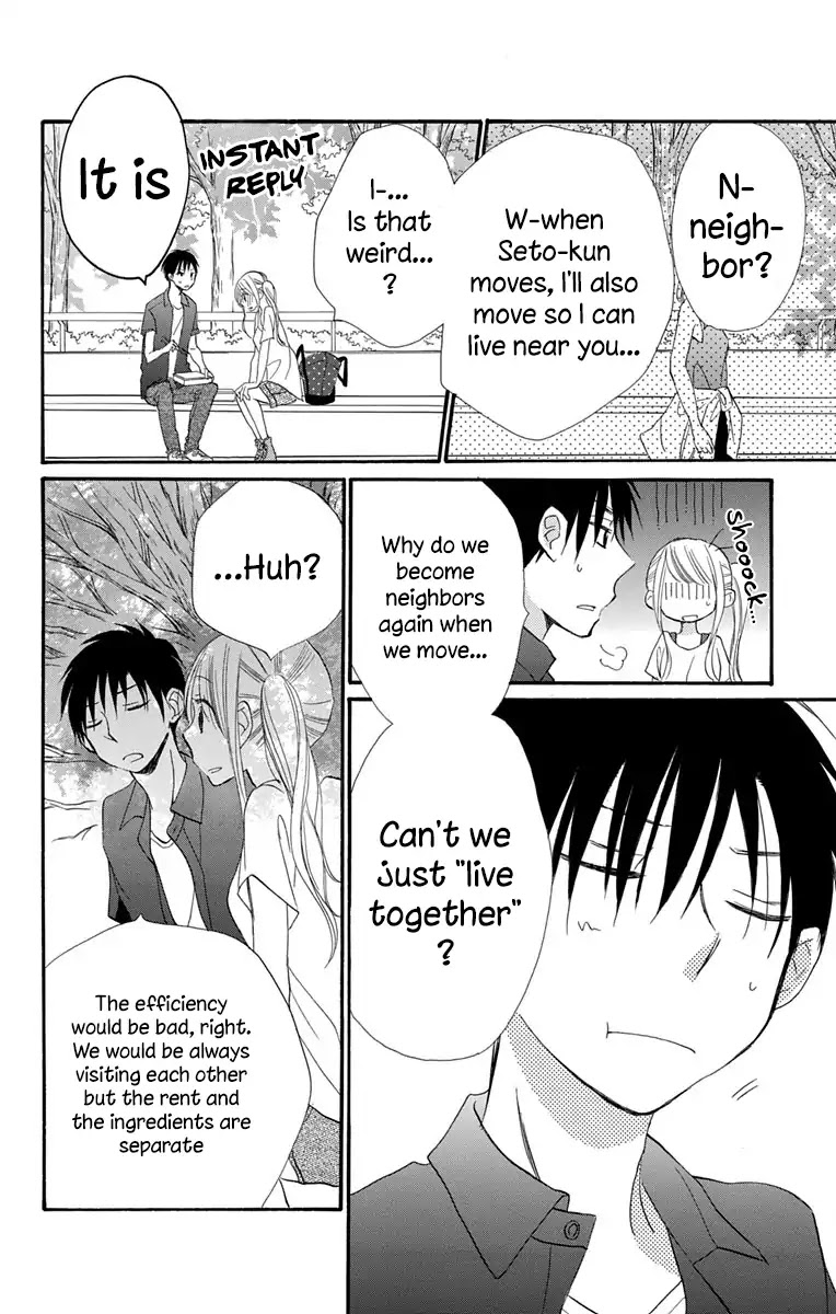 Tonari wa Nani o Kuu Hito zo Chapter 13 page 30 - Chapter 13: Last Recipe