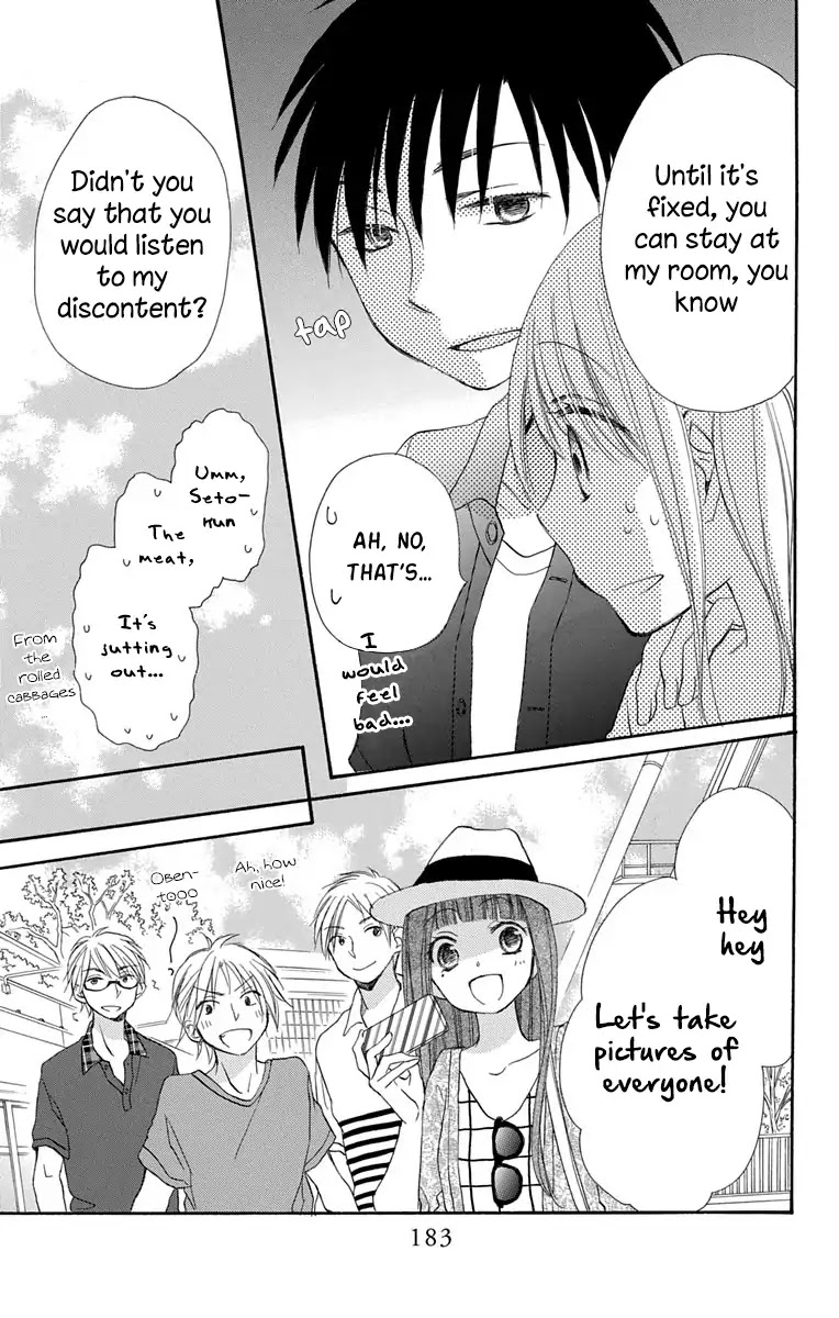 Tonari wa Nani o Kuu Hito zo Chapter 13 page 33 - Chapter 13: Last Recipe