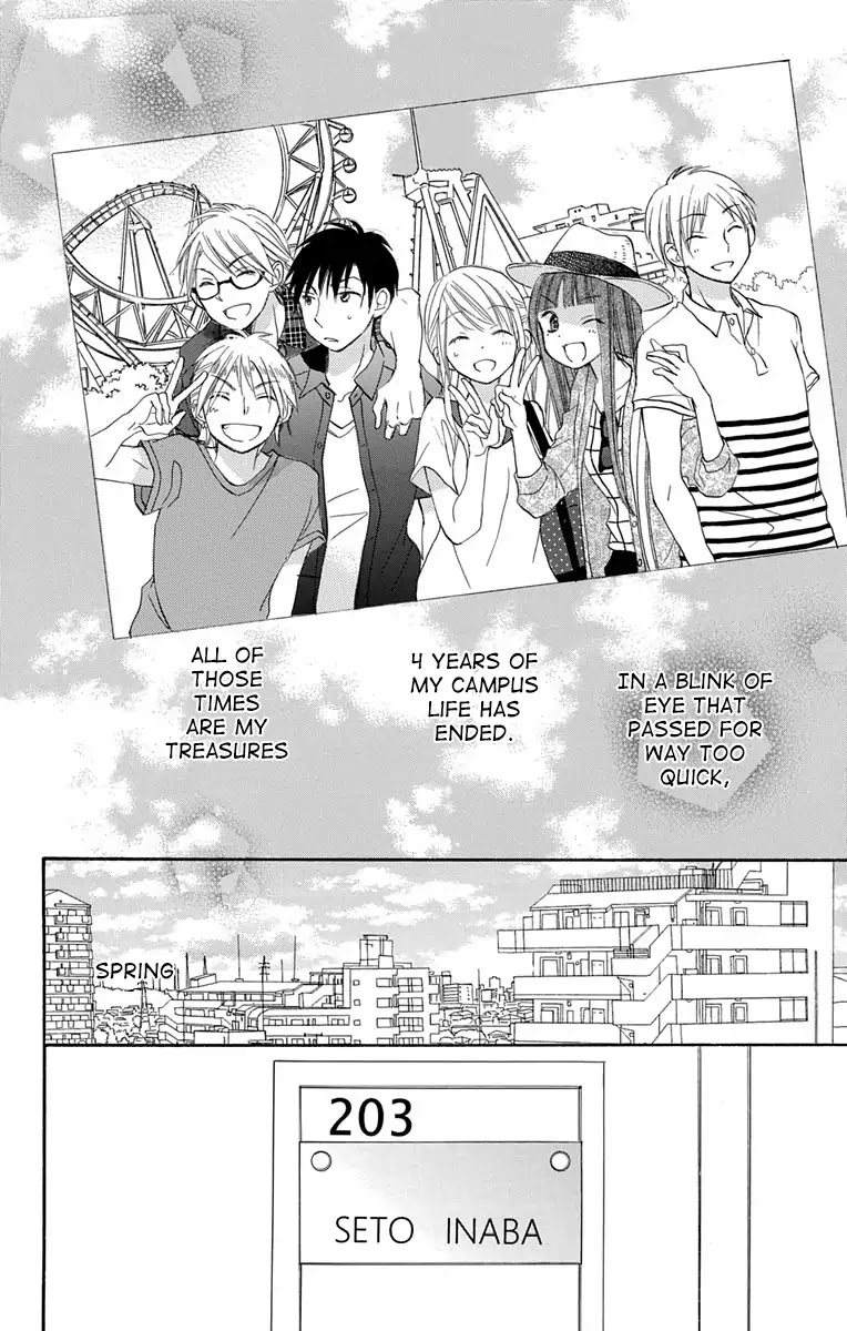 Tonari wa Nani o Kuu Hito zo Chapter 13 page 34 - Chapter 13: Last Recipe