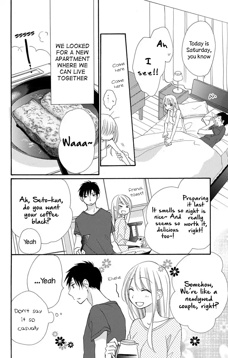 Tonari wa Nani o Kuu Hito zo Chapter 13 page 36 - Chapter 13: Last Recipe